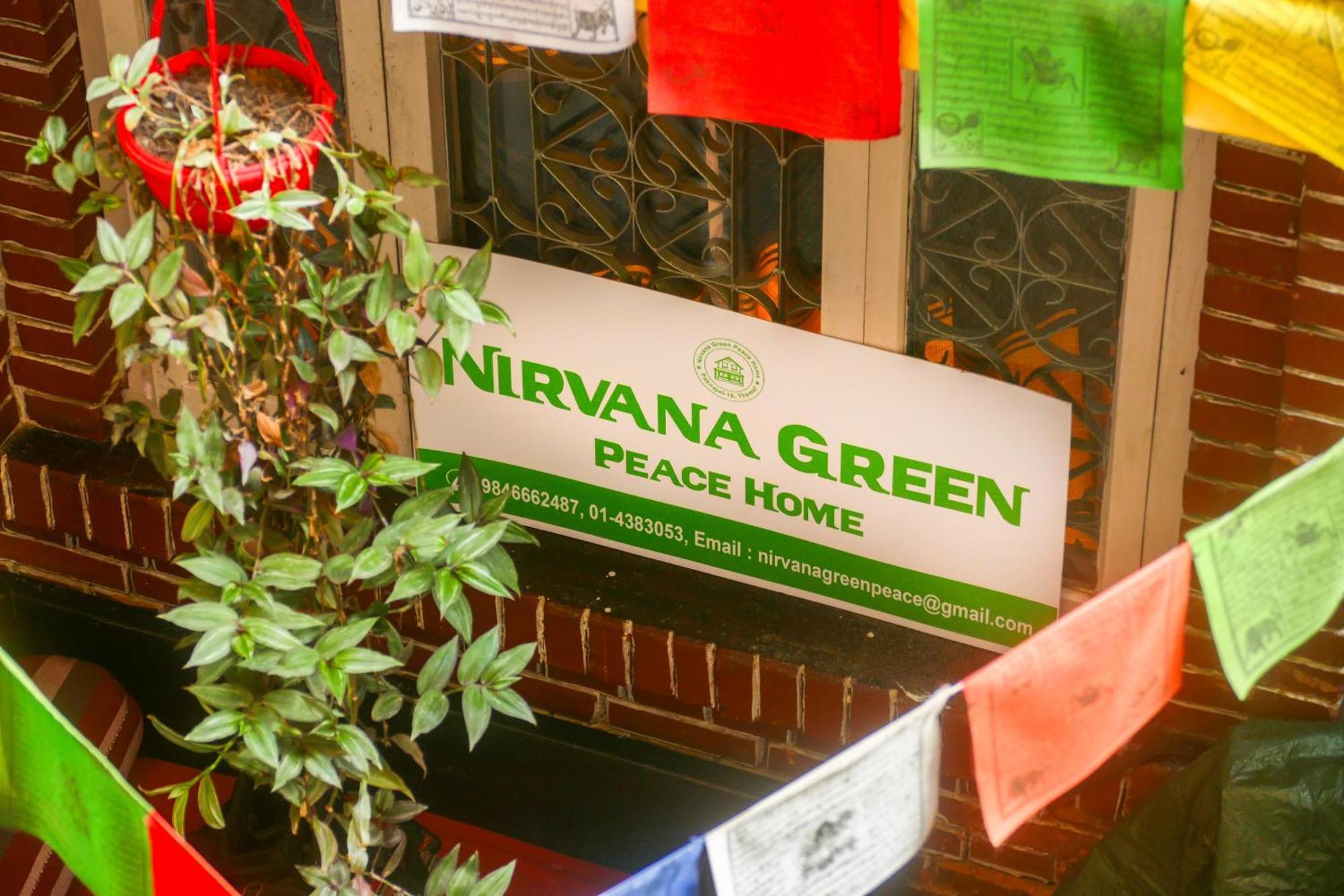 Nirvana Green Peace Home Katmandu Dış mekan fotoğraf